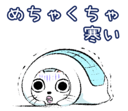 Strange rabbit Sticker vol.8 sticker #3442053