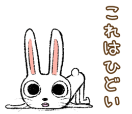 Strange rabbit Sticker vol.8 sticker #3442054