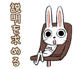 Strange rabbit Sticker vol.8 sticker #3442056