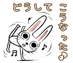 Strange rabbit Sticker vol.8 sticker #3442057