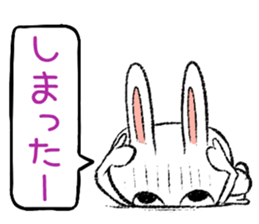 Strange rabbit Sticker vol.8 sticker #3442058