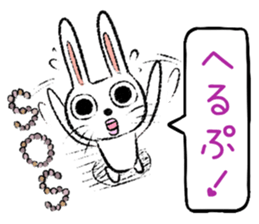 Strange rabbit Sticker vol.8 sticker #3442059