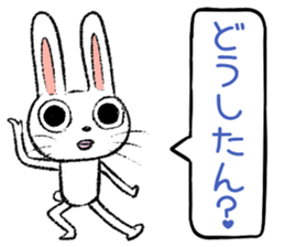 Strange rabbit Sticker vol.8 sticker #3442062