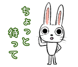 Strange rabbit Sticker vol.8 sticker #3442066