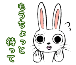 Strange rabbit Sticker vol.8 sticker #3442067