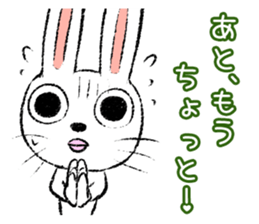 Strange rabbit Sticker vol.8 sticker #3442068