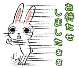 Strange rabbit Sticker vol.8 sticker #3442069
