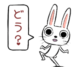 Strange rabbit Sticker vol.8 sticker #3442070