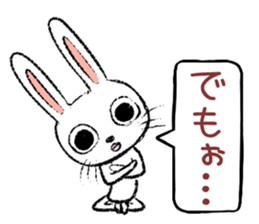Strange rabbit Sticker vol.8 sticker #3442071