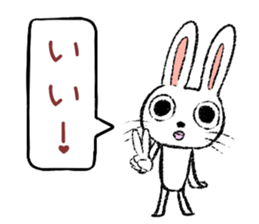 Strange rabbit Sticker vol.8 sticker #3442072