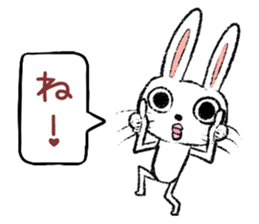 Strange rabbit Sticker vol.8 sticker #3442073