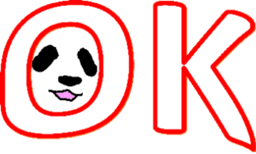 A panda is a pretty animal sticker #3442114