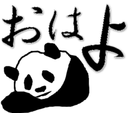 A panda is a pretty animal sticker #3442116