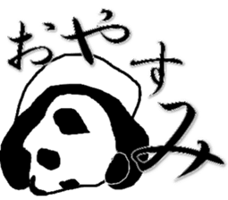 A panda is a pretty animal sticker #3442117