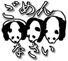 A panda is a pretty animal sticker #3442121