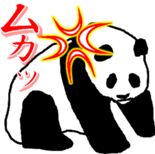 A panda is a pretty animal sticker #3442123