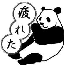 A panda is a pretty animal sticker #3442129