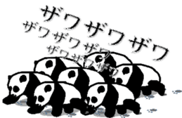 A panda is a pretty animal sticker #3442134