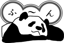 A panda is a pretty animal sticker #3442135