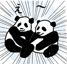 A panda is a pretty animal sticker #3442136