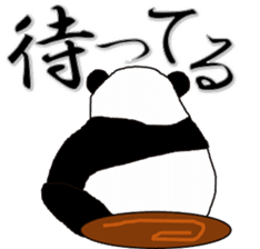 A panda is a pretty animal sticker #3442137