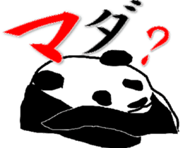 A panda is a pretty animal sticker #3442138