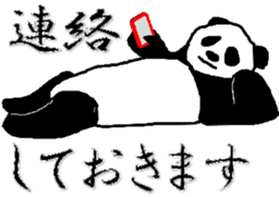 A panda is a pretty animal sticker #3442141