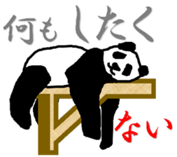 A panda is a pretty animal sticker #3442146
