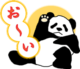 A panda is a pretty animal sticker #3442147