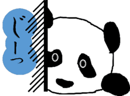 A panda is a pretty animal sticker #3442151