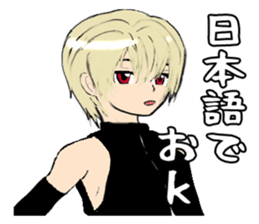 VampireXWizardXPaladin2.5 Momochanhen sticker #3442156