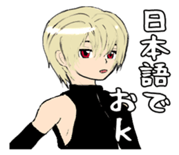 VampireXWizardXPaladin2.5 Momochanhen sticker #3442156