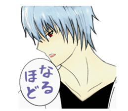 VampireXWizardXPaladin2.5 Momochanhen sticker #3442159