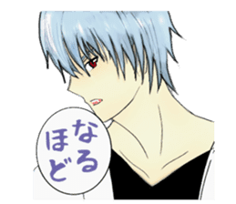 VampireXWizardXPaladin2.5 Momochanhen sticker #3442159