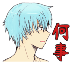 VampireXWizardXPaladin2.5 Momochanhen sticker #3442162