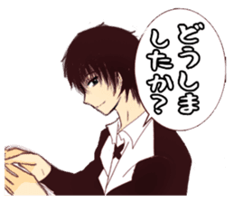 VampireXWizardXPaladin2.5 Momochanhen sticker #3442163