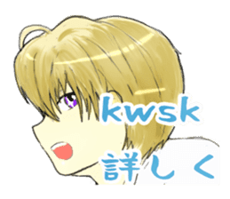 VampireXWizardXPaladin2.5 Momochanhen sticker #3442164