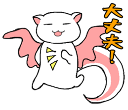 VampireXWizardXPaladin2.5 Momochanhen sticker #3442187