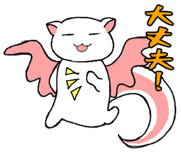 VampireXWizardXPaladin2.5 Momochanhen sticker #3442187