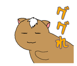 VampireXWizardXPaladin2.5 Momochanhen sticker #3442190