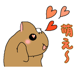 VampireXWizardXPaladin2.5 Momochanhen sticker #3442191