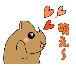 VampireXWizardXPaladin2.5 Momochanhen sticker #3442191