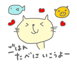 Conversation Sticker by haseko sticker #3442196