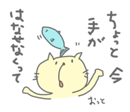 Conversation Sticker by haseko sticker #3442198