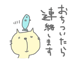 Conversation Sticker by haseko by haseko sticker #3442199