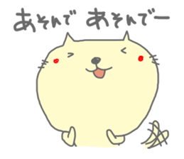 Conversation Sticker by haseko sticker #3442203