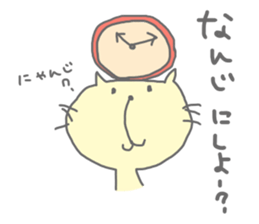 Conversation Sticker by haseko sticker #3442204