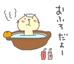 Conversation Sticker by haseko sticker #3442208