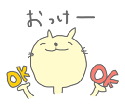 Conversation Sticker by haseko sticker #3442210