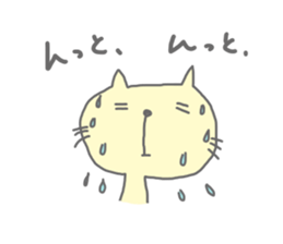 Conversation Sticker by haseko sticker #3442218